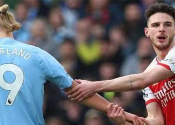 مباشر مباراة أرسنال ضد مانشستر سيتي (0-0) اليوم في الدوري الإنجليزي