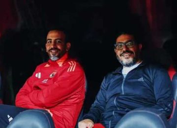 بعد إصراره .. مصدر يكشف كواليس رحيل المعد النفسي عن الأهلي  بعد إصراره .. مصدر يكشف كواليس رحيل المعد النفسي عن الأهلي