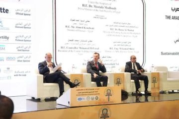 رئيس هيئة الرقابة المالية: معايير المحاسبة المصرية متماشية مع الممارسات والتطورات العالمية رئيس هيئة الرقابة المالية: معايير المحاسبة المصرية متماشية مع الممارسات والتطورات العالمية