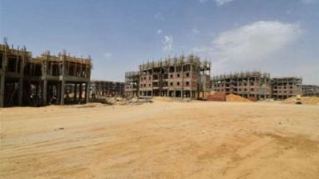 رابط تحميل كراسة شروط أراضي الإسكان في 18 مدينة جديدة.. الشروط والأماكن