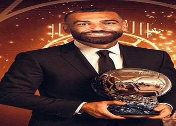 رسميا.. الإعلان عن مركز محمد صلاح في ترتيب الكرة الذهبية 2025 رسميا.. الإعلان عن مركز محمد صلاح في ترتيب الكرة الذهبية 2025