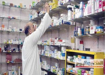 سؤال برلماني لتشديد العقوبات بحق شركات الأدوية والصيدليات المتلاعبة ووضع خطة لضبط الأسعار