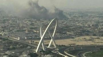 سابقة خطيرة.. اتحاد العمال يندد بالعدوان الإسرائيلي على الأراضي القطرية سابقة خطيرة.. اتحاد العمال يندد بالعدوان الإسرائيلي على الأراضي القطرية