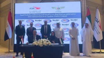 عاجل مصر توقع اتفاقية مع شركة إماراتية لتشغيل مطار العاصمة الإدارية عاجل مصر توقع اتفاقية مع شركة إماراتية لتشغيل مطار العاصمة الإدارية