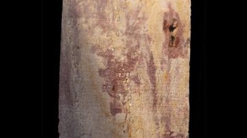 كشف أثري ضخم بالشرقية.. نسخة جديدة من مرسوم كانوب للملك بطليموس الثالث