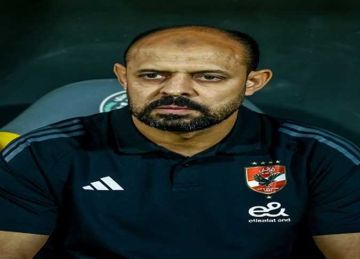 مدرب الأهلي الجديد.. النحاس يقترب من خلافة ريبيرو (تفاصيل) مدرب الأهلي الجديد.. النحاس يقترب من خلافة ريبيرو (تفاصيل)