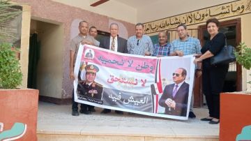 مدير تعليم أسيوط يزور المدرسة النسيجية بأبوتيج ويعلن تفعيل مبادرة مدارس منتجة مدير تعليم أسيوط يزور المدرسة النسيجية بأبوتيج ويعلن تفعيل مبادرة مدارس منتجة