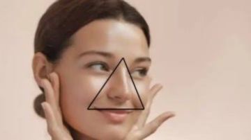 نشرة المرأة والمنوعات دبي تسجل أغلى فنجان قهوة في العالم بسعر 673 دولار وتدخل جينيس.. مخاطر إجراء عمليات بمثلث الخطر بالوجه نشرة المرأة والمنوعات دبي تسجل أغلى فنجان قهوة في العالم بسعر 673 دولار وتدخل جينيس.. مخاطر إجراء عمليات بمثلث الخطر بالوجه