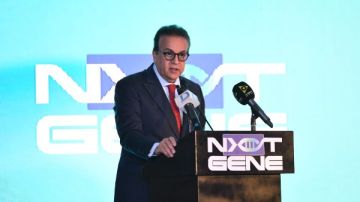 وزير الصحة يتلقى تقريرا حول الموقف التنفيذي لـ31 مشروعا في 10 محافظات