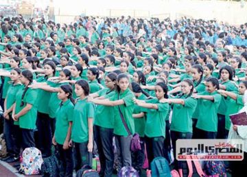 اليوم.. انطلاق العام الدراسي الجديد بالمدارس الدولية ومدارس النيل و Ips 