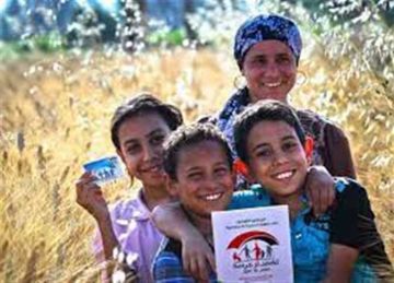 رسميا.. موعد صرف معاش تكافل وكرامة لشهر أكتوبر 2025 رسميا.. موعد صرف معاش تكافل وكرامة لشهر أكتوبر 2025