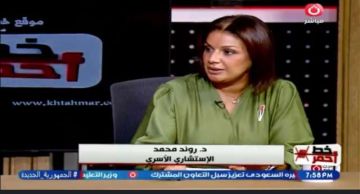 استشارية أسرية: الزواج الثاني حق شرعي مشروط بالعدل والمسؤولية