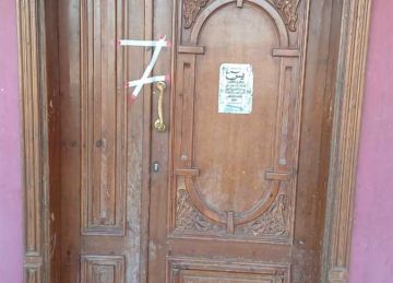  الصحة : إغلاق 12 مركزا لعلاج الإدمان في الجيزة تعمل بدون تراخيص