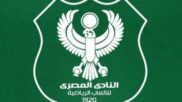 المصري يدعو العمومية للانعقاد في أكتوبر