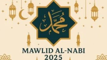 رسميا.. الحكومة تحسم إجازة المولد النبوي2025