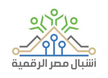 ضمن 24 منشأة.. حصول وحدة طب الأسرة ببني سويف على اعتماد الجودة (تفاصيل) ضمن 24 منشأة.. حصول وحدة طب الأسرة ببني سويف على اعتماد الجودة (تفاصيل)