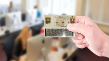 كيفية استخراج بطاقة الرقم القومي من المنزل إلكترونيا كيفية استخراج بطاقة الرقم القومي من المنزل إلكترونيا