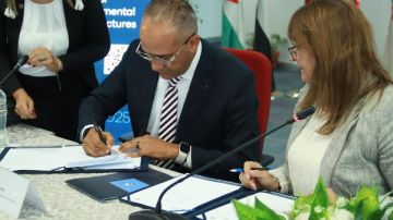 الأكاديمية العربية توقع مذكرة تفاهم لتأسيس مركز لتقنيات البلوكتشين