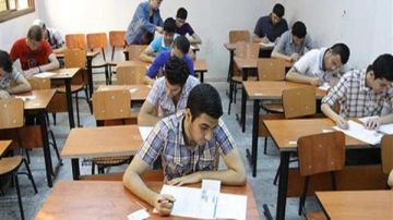 المجلس الأعلى للجامعات يعلن نتائج اختبارات المعاهد الفنية للالتحاق بالجامعات 2025 2026 المجلس الأعلى للجامعات يعلن نتائج اختبارات المعاهد الفنية للالتحاق بالجامعات 2025 2026