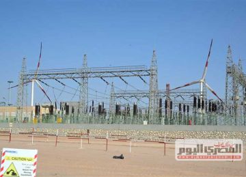 بدء إنشاء مزرعة رياح رأس غارب خلال أسابيع.. و الأوروبي لإعادة الإعمار يمولها بـ 74.1 مليون دولار بدء إنشاء مزرعة رياح رأس غارب خلال أسابيع.. و الأوروبي لإعادة الإعمار يمولها بـ 74.1 مليون دولار