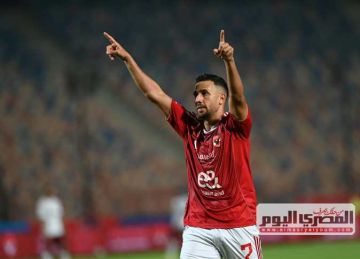 تريزيجيه مهدد بالغياب عن مباراة الزمالك.. وإجراء منتظر من الأهلي