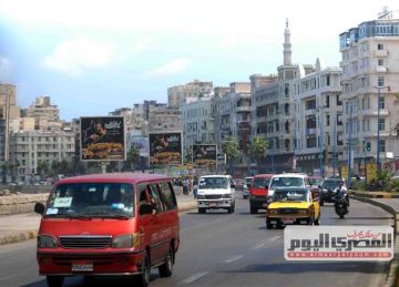 حالة الطقس غدا الجمعة 5 سبتمبر 2025.. الأرصاد: درجات الحرارة تسجل 28 ليلا حالة الطقس غدا الجمعة 5 سبتمبر 2025.. الأرصاد: درجات الحرارة تسجل 28 ليلا