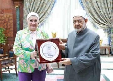 شيخ الأزهر يبحث مع رئيسة القومي للطفولة تعزيز التعاون لدعم ورعاية النشء شيخ الأزهر يبحث مع رئيسة القومي للطفولة تعزيز التعاون لدعم ورعاية النشء