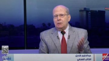 عبدالحليم قنديل: إسرائيل لا تعير أي اهتمام للمواقف أو البيانات الصادرة عن القمم والمؤتمرات