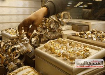 عيار 21 الآن.. سعر الذهب اليوم في ختام تعاملات الأربعاء 17 سبتمبر 2025