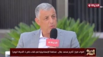 محافظ الإسماعيلية: المنطقة الحرة تقترب من مليار دولار استثمارات وتوفر 26 ألف فرصة عمل محافظ الإسماعيلية: المنطقة الحرة تقترب من مليار دولار استثمارات وتوفر 26 ألف فرصة عمل