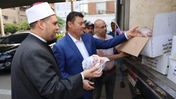 محافظ المنوفية: استلام 2 طن لحوم لتوزيعها على الأسر الأولى بالرعاية محافظ المنوفية: استلام 2 طن لحوم لتوزيعها على الأسر الأولى بالرعاية