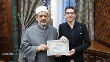 الإمام الأكبر يكرم الطلاب الأوائل في حفظ الخريدة البهية