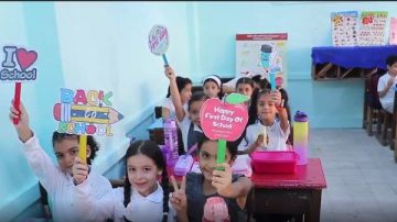 انتظام الدراسة داخل 391 مدرسة في كافة المراحل التعليمية بكفر الشيخ صور انتظام الدراسة داخل 391 مدرسة في كافة المراحل التعليمية بكفر الشيخ صور