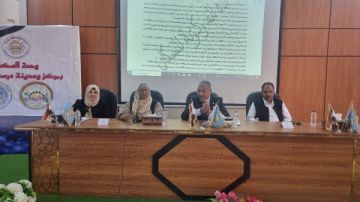 فاطمة جيل: زواج القاصرات والتسرب من التعليم أبرز معوقات التنمية بمطروح