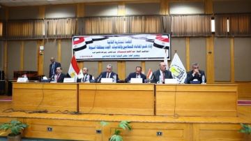 لأول مرة.. نقيب المحامين يترأس جلسة حلف اليمين للأعضاء الجدد بشمال وجنوب أسيوط