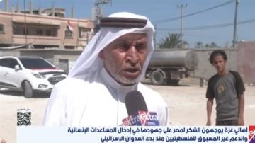 مصر تواصل إرسال المساعدات إلى غزة تنفيذا لتوجيهات الرئيس السيسي