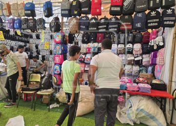 معارض أهلا مدارس 2025.. أسعار الزي المدرسي بـ محافظة دمياط