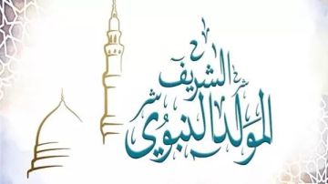 دعاء ليلة المولد النبوي.. كلمات مباركة تفتح أبواب الرحمة