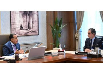 رئيس الوزراء يتابع إجراءات فض التشابكات المالية بين الوطنية للإعلام وبنك الاستثمار القومي