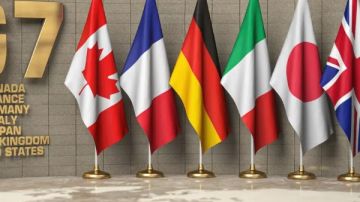 الخارجية الإيرانية: على مجموعة السبع أن تصحح سياساتها تجاه بلادنا والمنطقة الخارجية الإيرانية: على مجموعة السبع أن تصحح سياساتها تجاه بلادنا والمنطقة