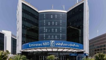 بنك الإمارات دبي الوطني مصر يعلن عن عروض الخصومات على بطاقاته خلال شهر سبتمبر