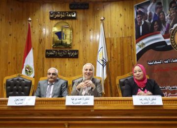 قبل بدء العام الدراسي الجديد 2025.. تعليم القاهرة توجه تعليمات لإدارات المدارس (تفاصيل) قبل بدء العام الدراسي الجديد 2025.. تعليم القاهرة توجه تعليمات لإدارات المدارس (تفاصيل)