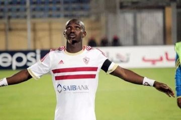 تصريحات مثيرة من مدير منتخب بوركينافاسو حول مباراة مصر.. ويكشف: هكذا استعدينا للقاء تصريحات مثيرة من مدير منتخب بوركينافاسو حول مباراة مصر.. ويكشف: هكذا استعدينا للقاء