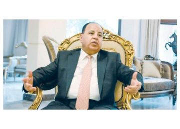 محمد معيط لـ المصري اليوم : مصر قد لا تكون بحاجة إلى برنامج جديد من صندوق النقد.. ويجب إعادة تقييم رؤية 2030 محمد معيط لـ المصري اليوم : مصر قد لا تكون بحاجة إلى برنامج جديد من صندوق النقد.. ويجب إعادة تقييم رؤية 2030