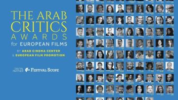 20 فيلما أوروبيا تتنافس على جوائز النقاد العرب في مهرجان الجونة السينمائي