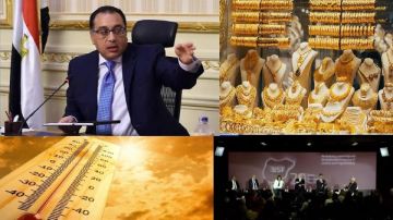 أخبار التوك شو رئيس الوزراء: تفعيل حزمة الاستثمارات القطرية المباشرة بقيمة 7.5 مليار دولار.. ومفاجأة بشأن الطقس والدولار