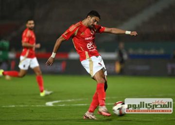 خبير تحكيمي: طاهر محمد طاهر لا يستحق ركلة جزاء في مباراة الأهلي وسيراميكا خبير تحكيمي: طاهر محمد طاهر لا يستحق ركلة جزاء في مباراة الأهلي وسيراميكا