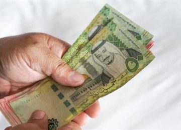 سعر الريال السعودي مقابل الجنيه اليوم الأحد 7-9-2025 بداية التعاملات البنكية سعر الريال السعودي مقابل الجنيه اليوم الأحد 7-9-2025 بداية التعاملات البنكية