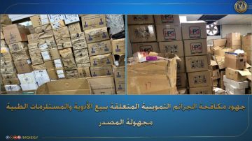 ضبط مليون وربع قرص أدوية طبية مجهولة المصدر داخل مخزن بمنطقة النزهة