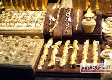 عيار 21 الآن الارتفاع الأخير.. سعر الذهب اليوم السبت 6 سبتمبر في الصاغة (تفاصيل) عيار 21 الآن الارتفاع الأخير.. سعر الذهب اليوم السبت 6 سبتمبر في الصاغة (تفاصيل)